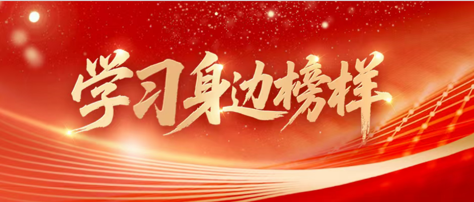 微信图片_20260612101742_1987_55_20260612103001A001 首页- 必发集团有限公司官方网站