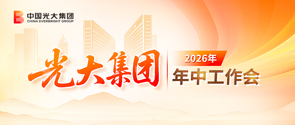 首页- 必发集团有限公司官方网站