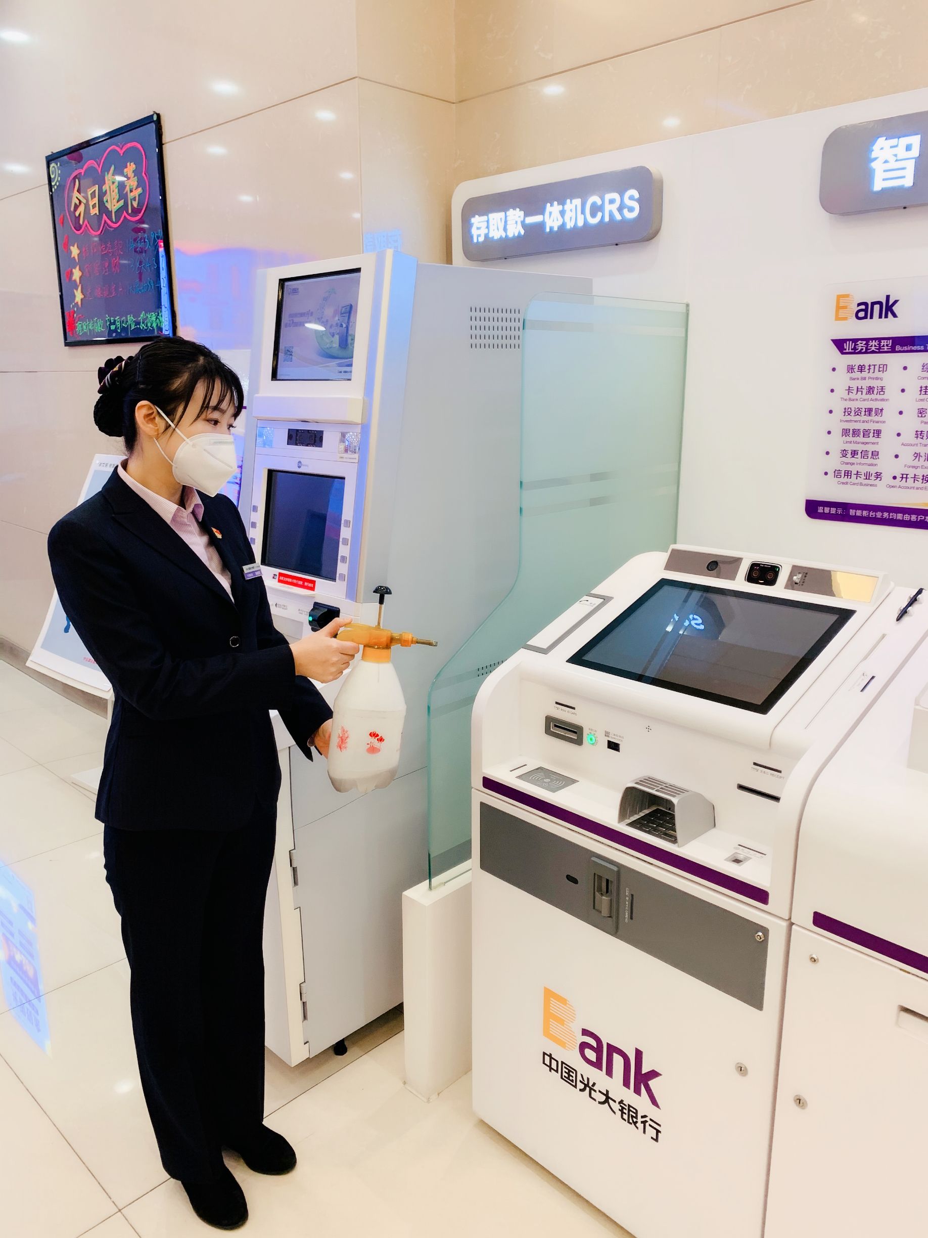 首页- 必发集团有限公司官方网站