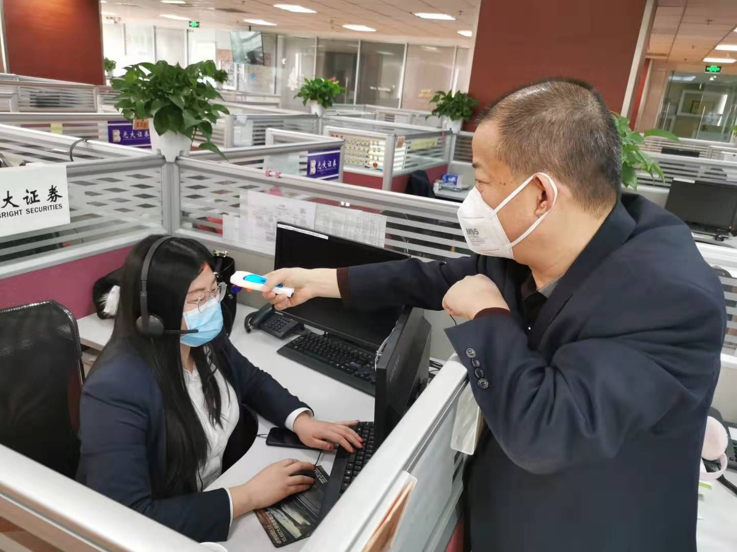 首页- 必发集团有限公司官方网站