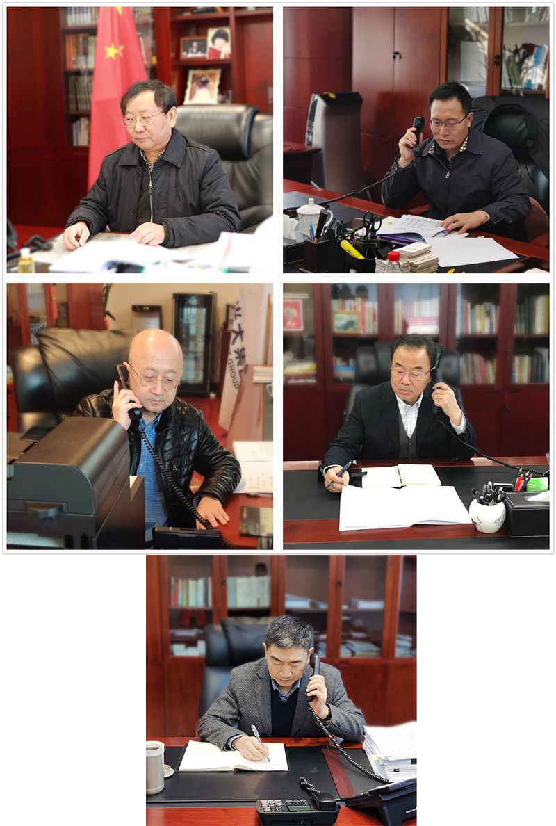 首页- 必发集团有限公司官方网站
