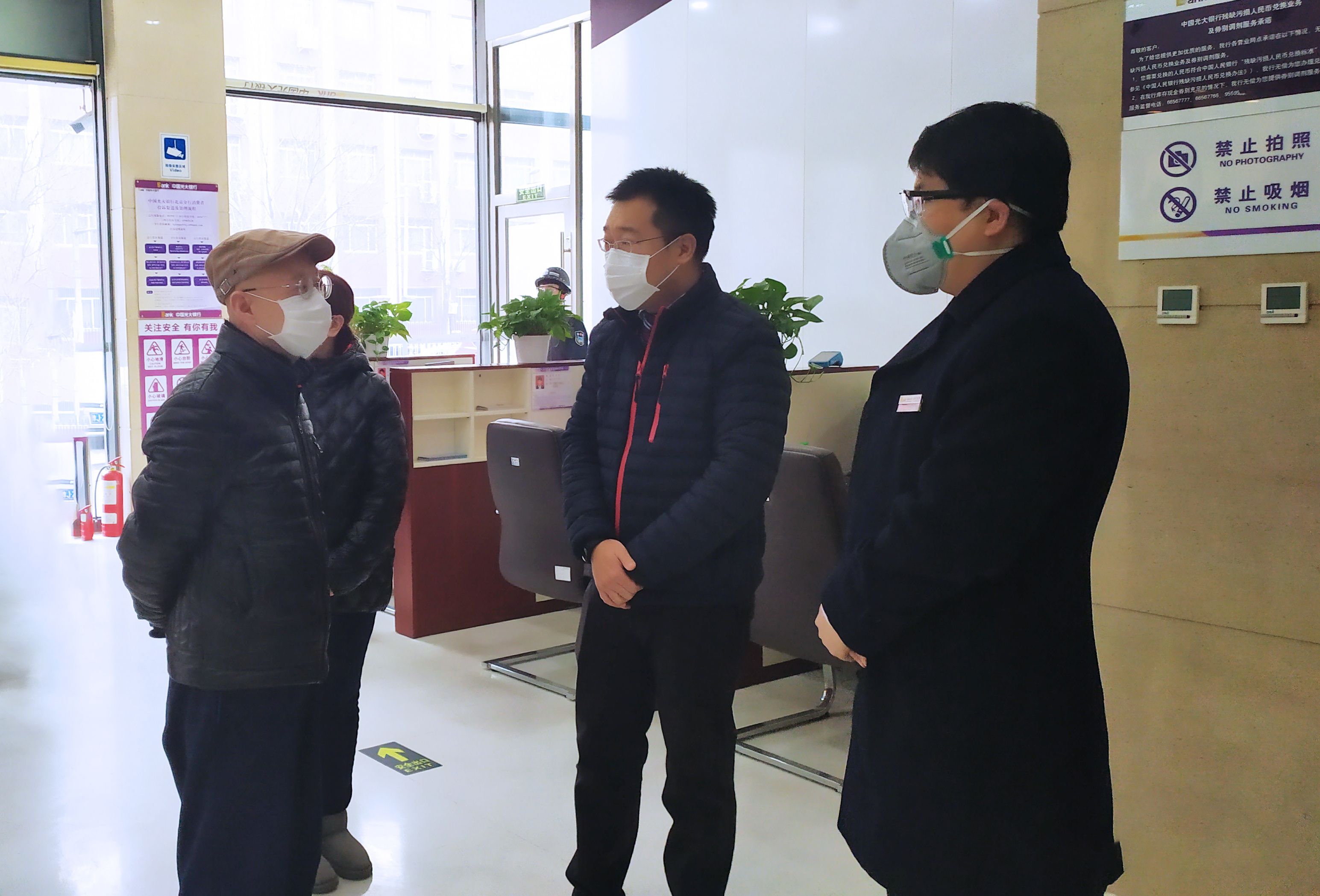 首页- 必发集团有限公司官方网站