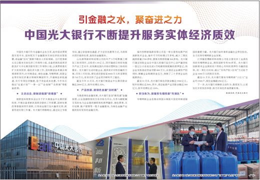 首页- 必发集团有限公司官方网站