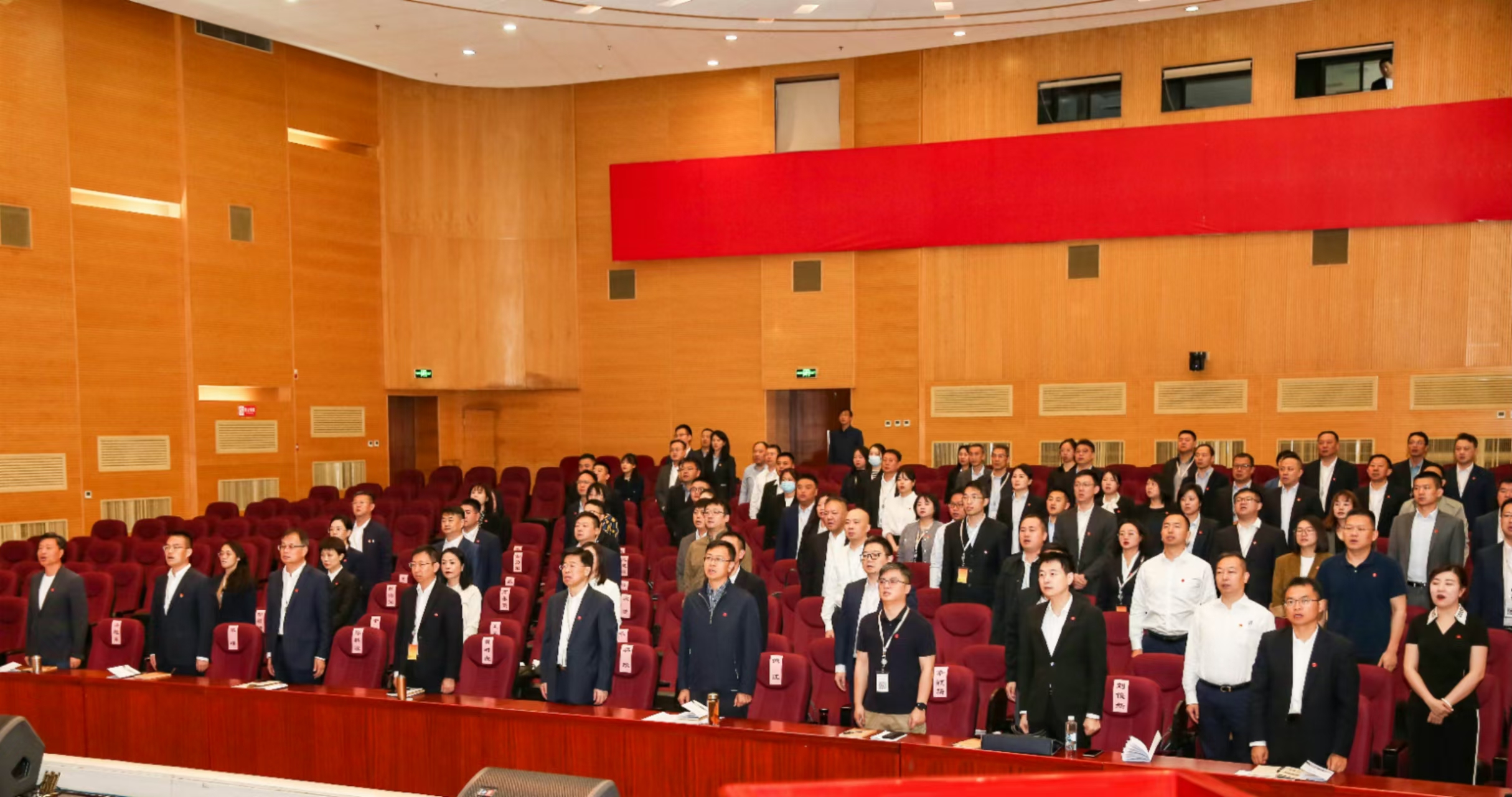 2024091219431952470 首页- 必发集团有限公司官方网站