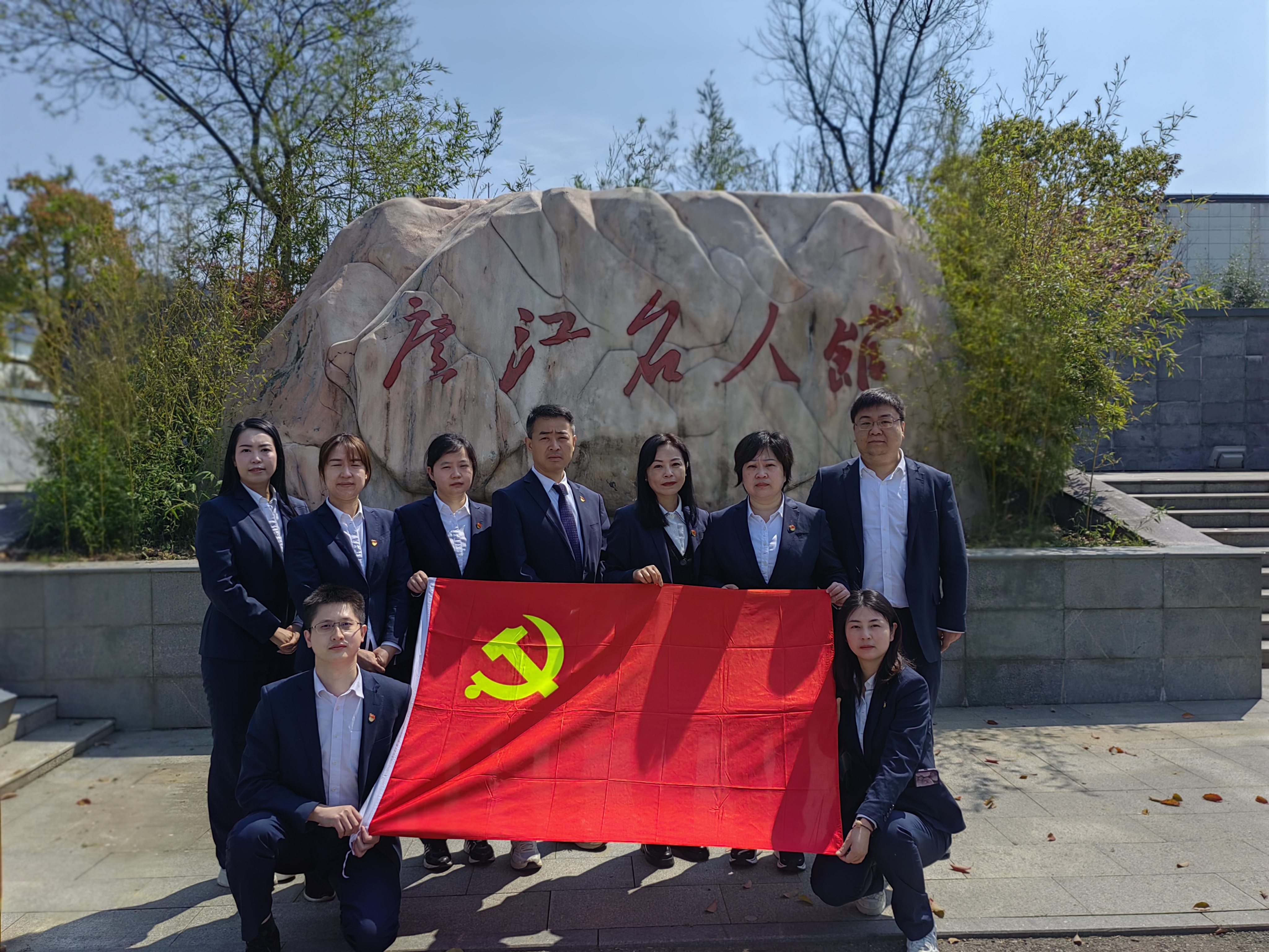 2024091318434885982 首页- 必发集团有限公司官方网站