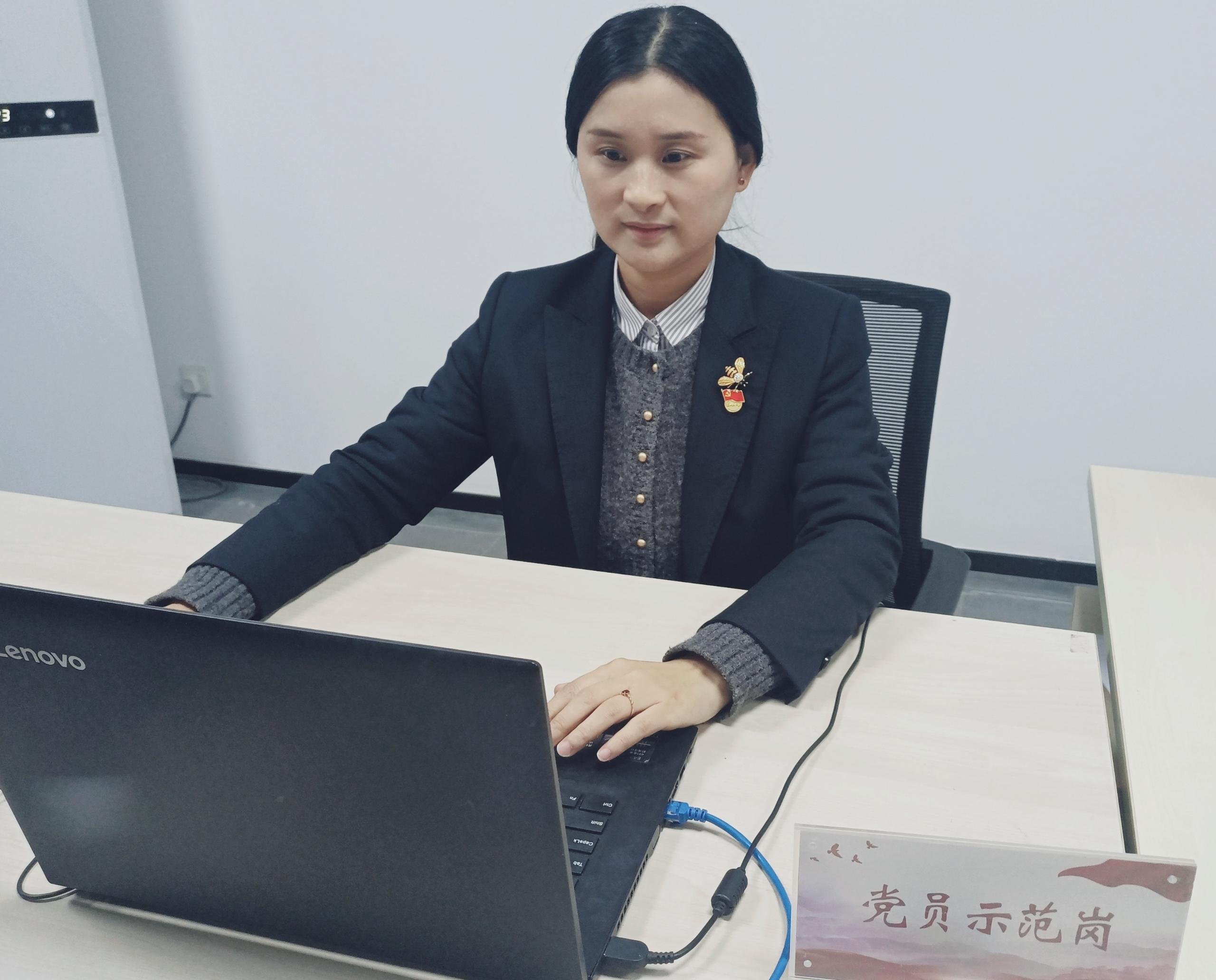 2024091416325695075 首页- 必发集团有限公司官方网站