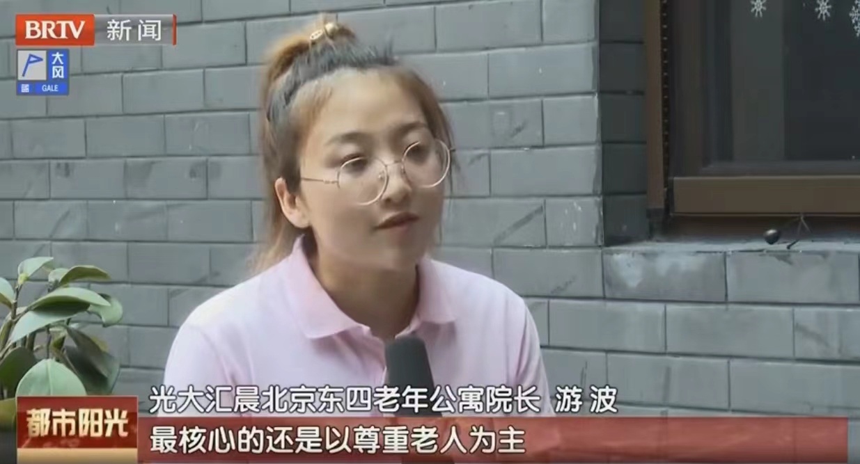 2024091416333234183 首页- 必发集团有限公司官方网站