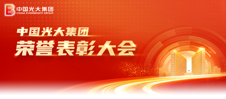 2024092921281372431 首页- 必发集团有限公司官方网站
