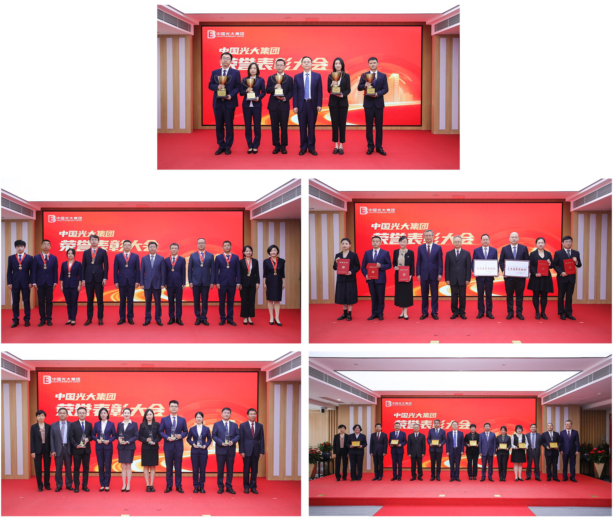 2024092921290682466 首页- 必发集团有限公司官方网站