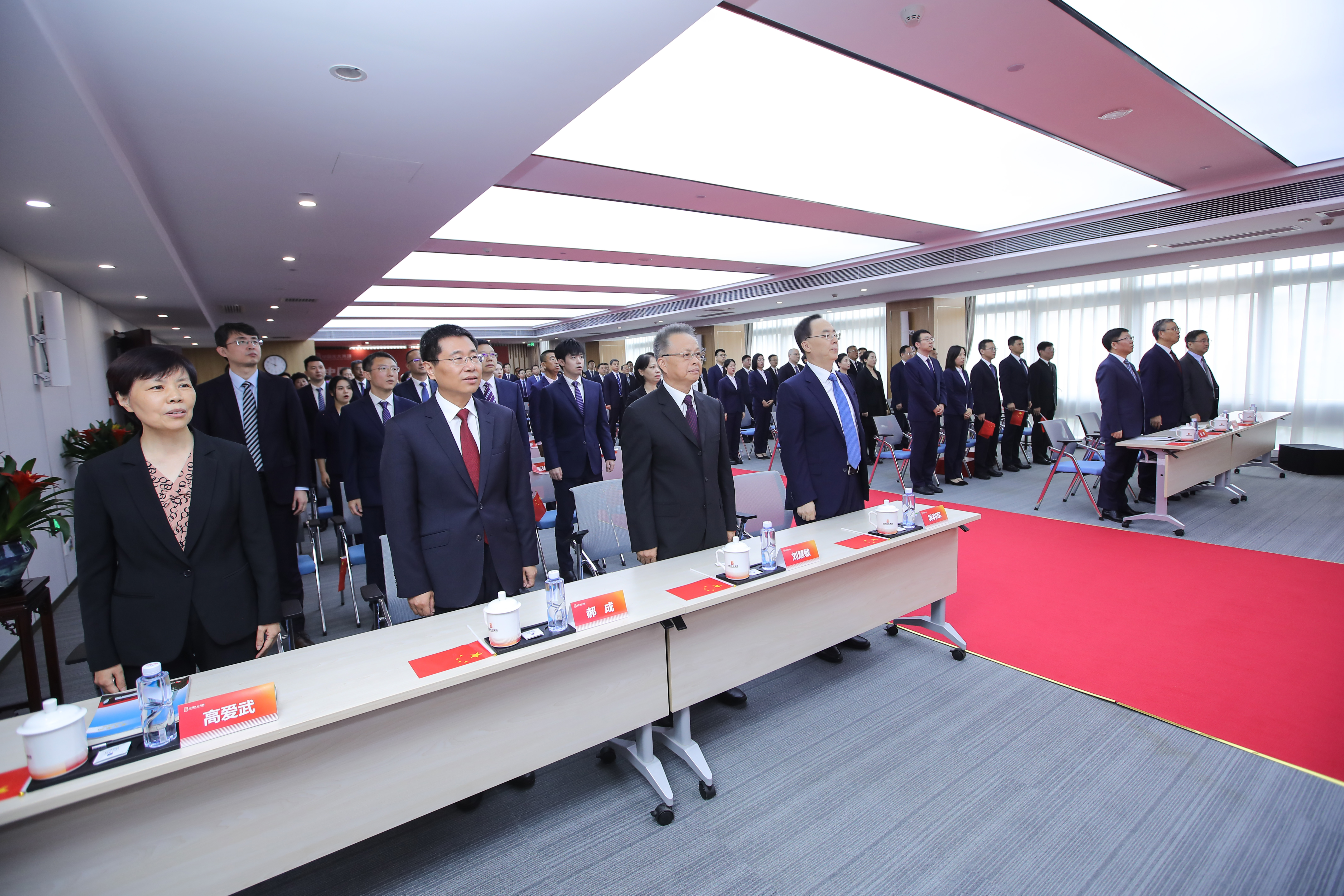 2024092921292773937 首页- 必发集团有限公司官方网站